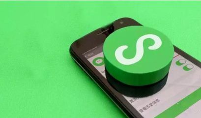 小程序不是平臺,它只是給商家一個機會讓商家能夠自己成為平臺。