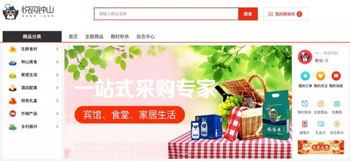 一封來自企業(yè)的感謝信丨貼心保障,精誠(chéng)合作,匯通數(shù)科獲贊