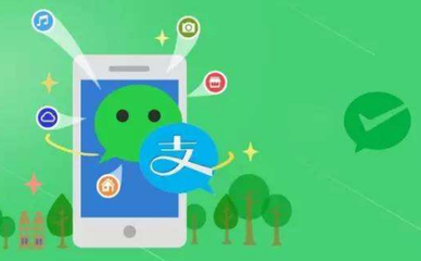 如何利用小程序玩轉新零售？